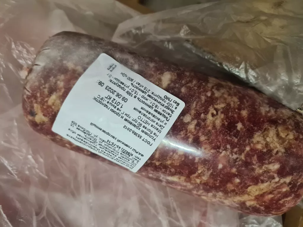 мясная продукция в Ульяновске